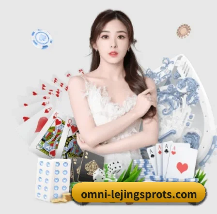 乐境体育app APP